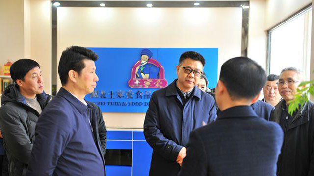 省商务厅厅长秦军调研我县电子商务和外贸出口工作