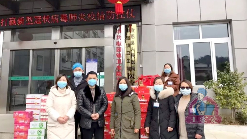 微信图片_20200222185615.jpg