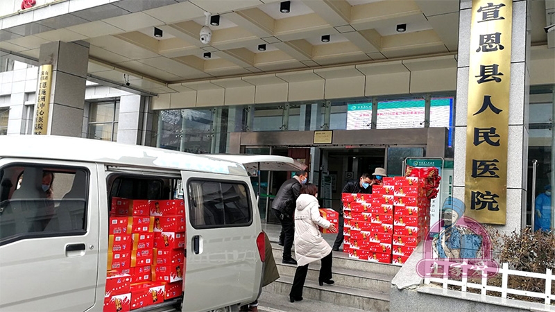 微信图片_20200222185238.jpg