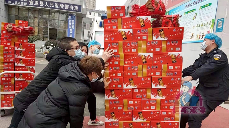 微信图片_20200222185145.jpg
