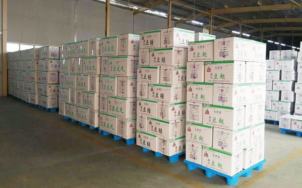 公司成品仓库