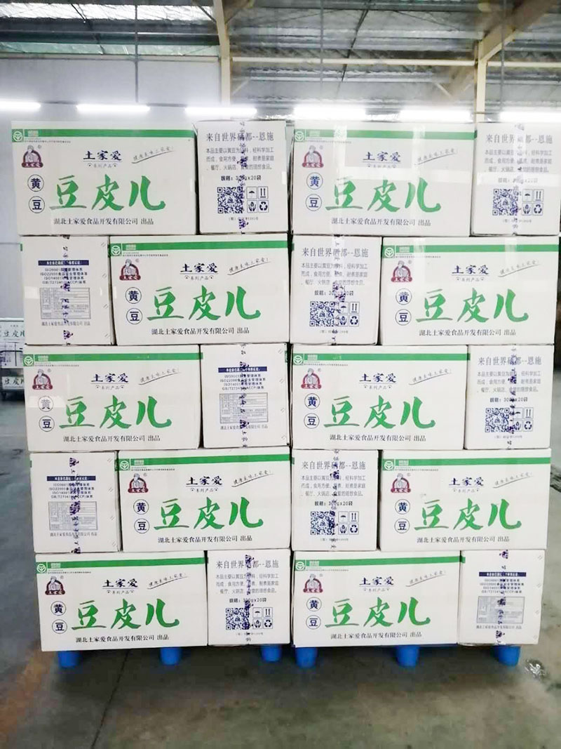 公司成品仓库