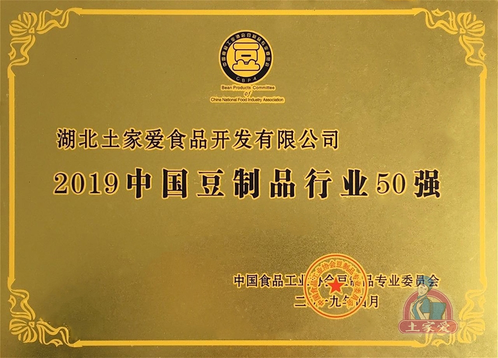 微信图片_20201012143935.jpg