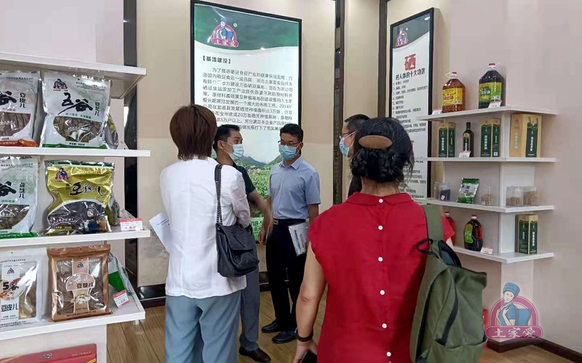 图片5.jpg