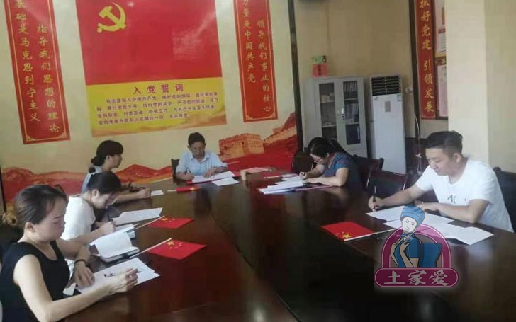 图片16.jpg