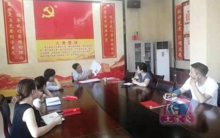 图片19.jpg